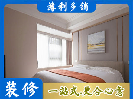 正蓝旗装修别墅