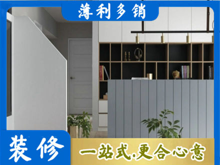 正蓝旗客厅电视柜装修
