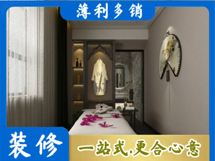正蓝旗衣帽间装修
