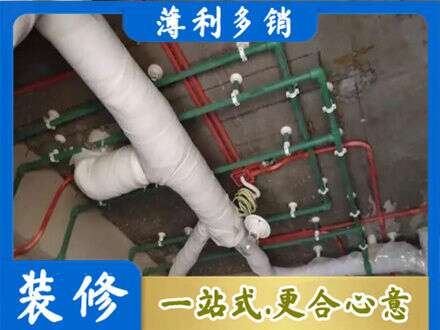 正蓝旗专业厨房水电改造