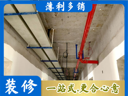 正蓝旗专业水电改造贵吗