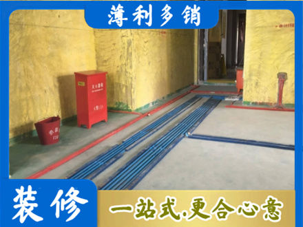 正蓝旗正规水电工程设计