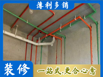 正蓝旗专业水电设计