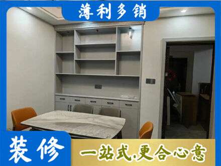 正蓝旗定制衣柜鞋柜餐边柜3.jpg