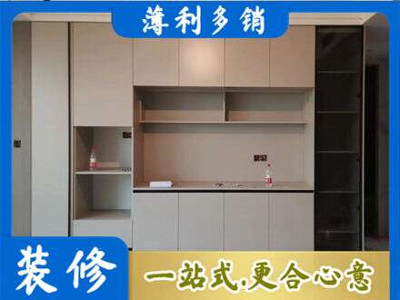 正蓝旗定制衣柜鞋柜餐边柜22.jpg