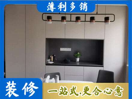 正蓝旗定制衣柜鞋柜餐边柜25.jpg