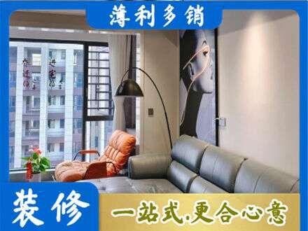 正蓝旗墙面刷艺术漆