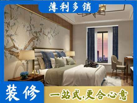 正蓝旗主卧刷艺术漆