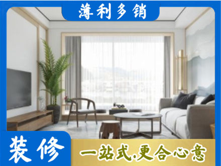 正蓝旗阳台装修案例