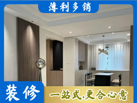 正蓝旗本地餐厅家具安装